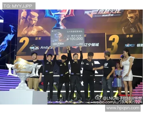 王者荣耀热议LNG战队实力究竟如何引发玩家热烈讨论