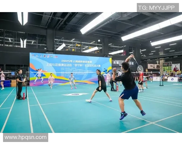 羽毛球节奏排行榜揭晓上海羽毛球队荣登第七位引发关注